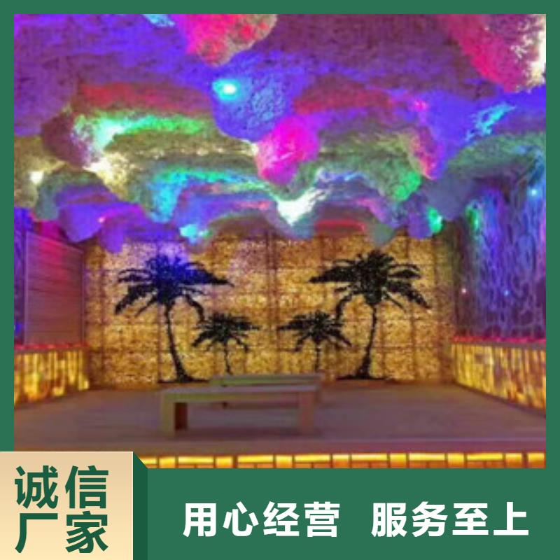 汗蒸房承建汗蒸房一手價(jià)格