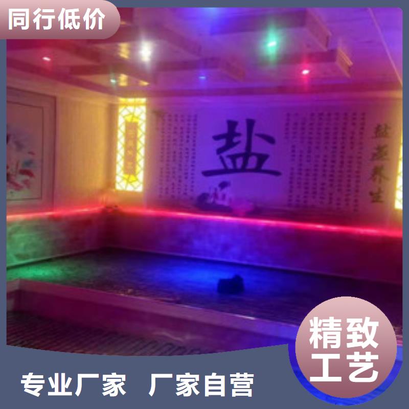 【汗蒸房承建汗蒸房裝修現貨充足】