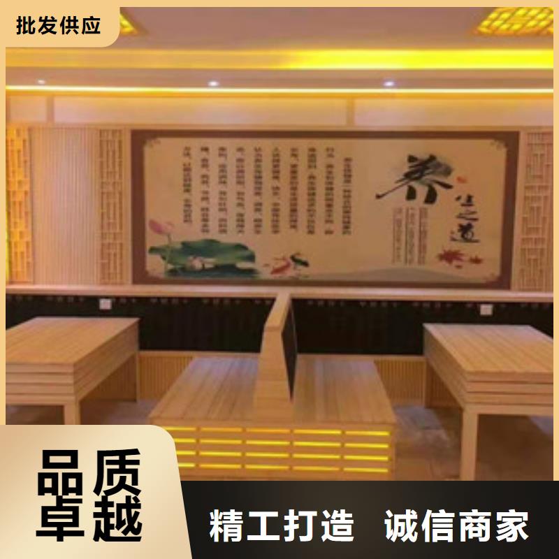 汗蒸房承建品質(zhì)不將就