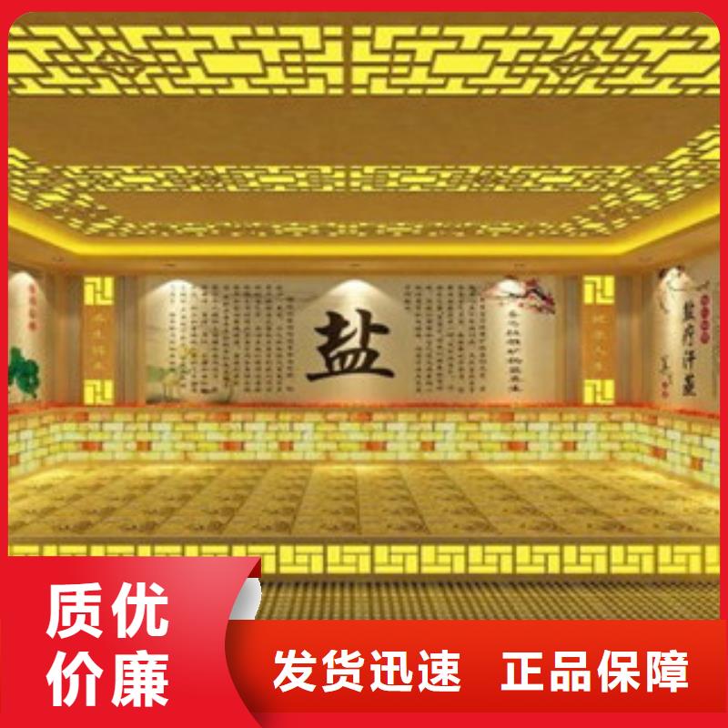 東寧汗蒸房安裝承建質優價廉