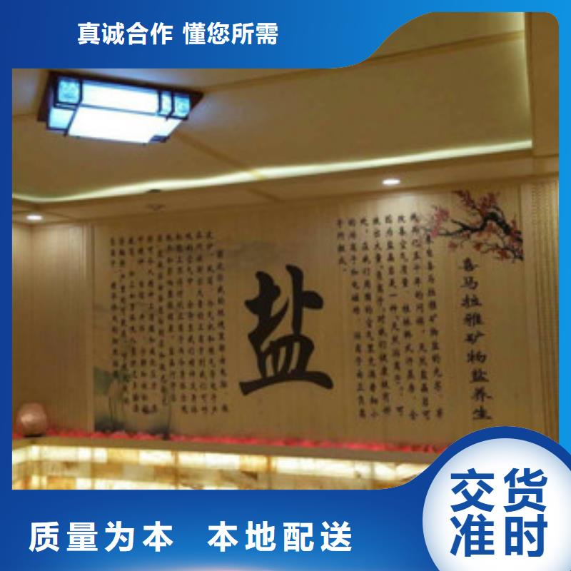 汗蒸房承建價格有優(yōu)勢