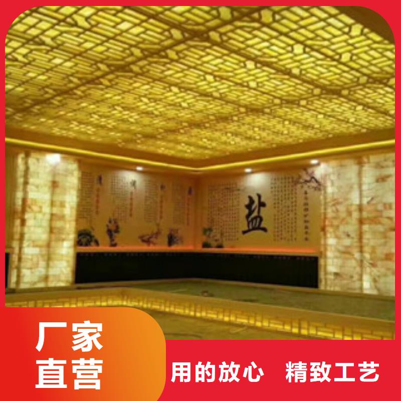 【汗蒸汗蒸房承建多種優(yōu)勢(shì)放心選擇】