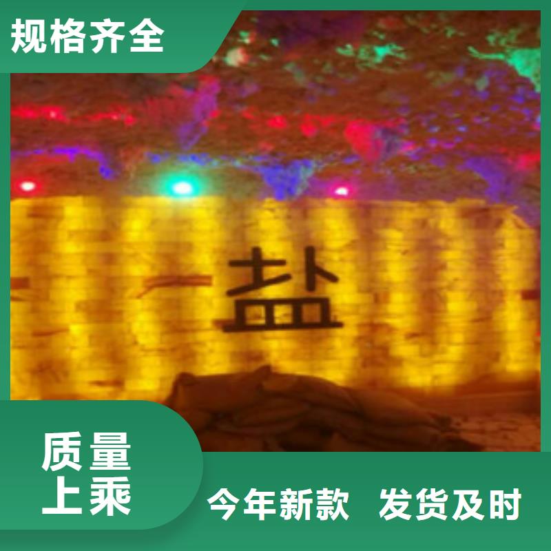 汗蒸1-汗蒸房装修性价比高