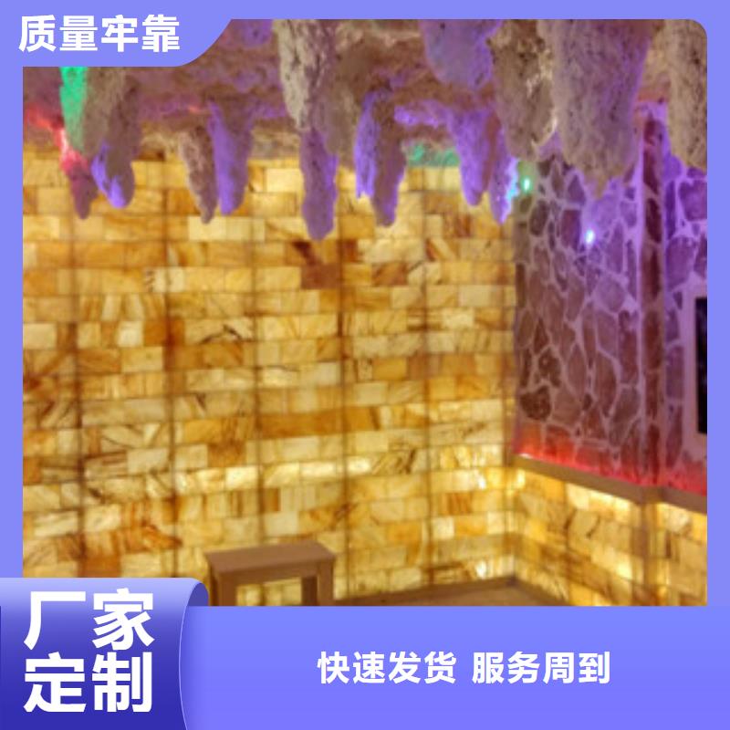 汗蒸1汗蒸房承建快速物流發貨