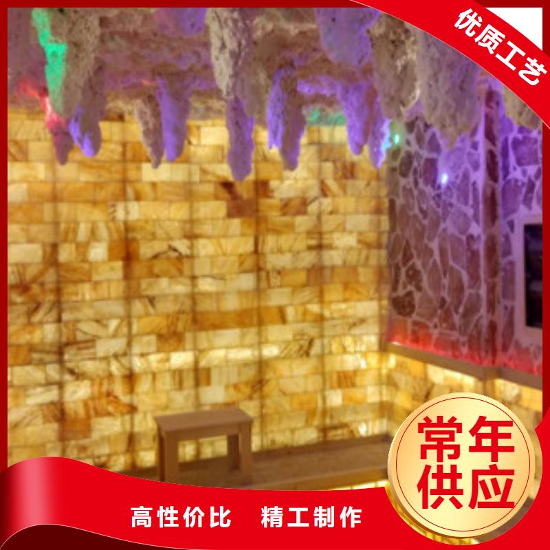 【汗蒸1】汗蒸房承建精工打造