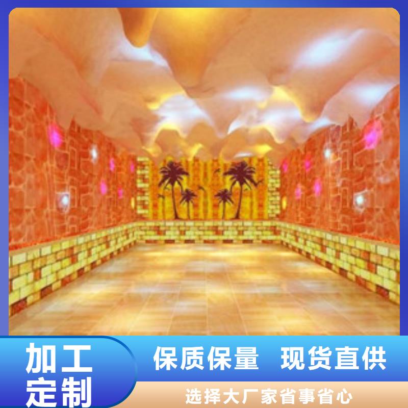 【汗蒸1】汗蒸房承建精工打造