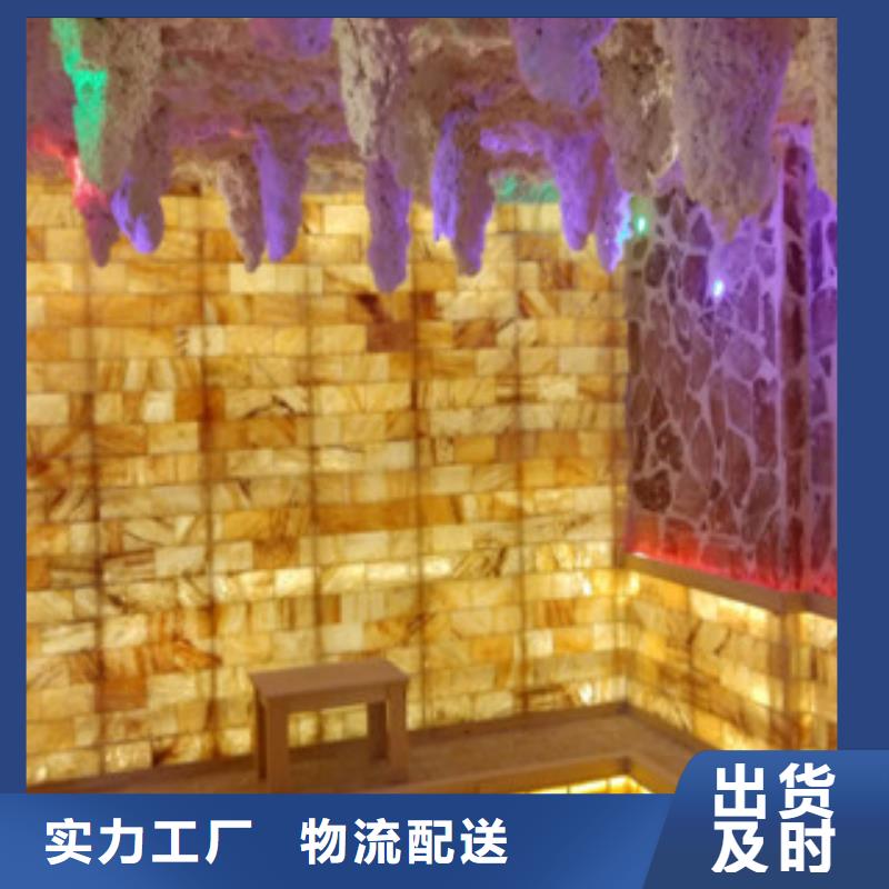 汗蒸2汗蒸房承建匠心制造