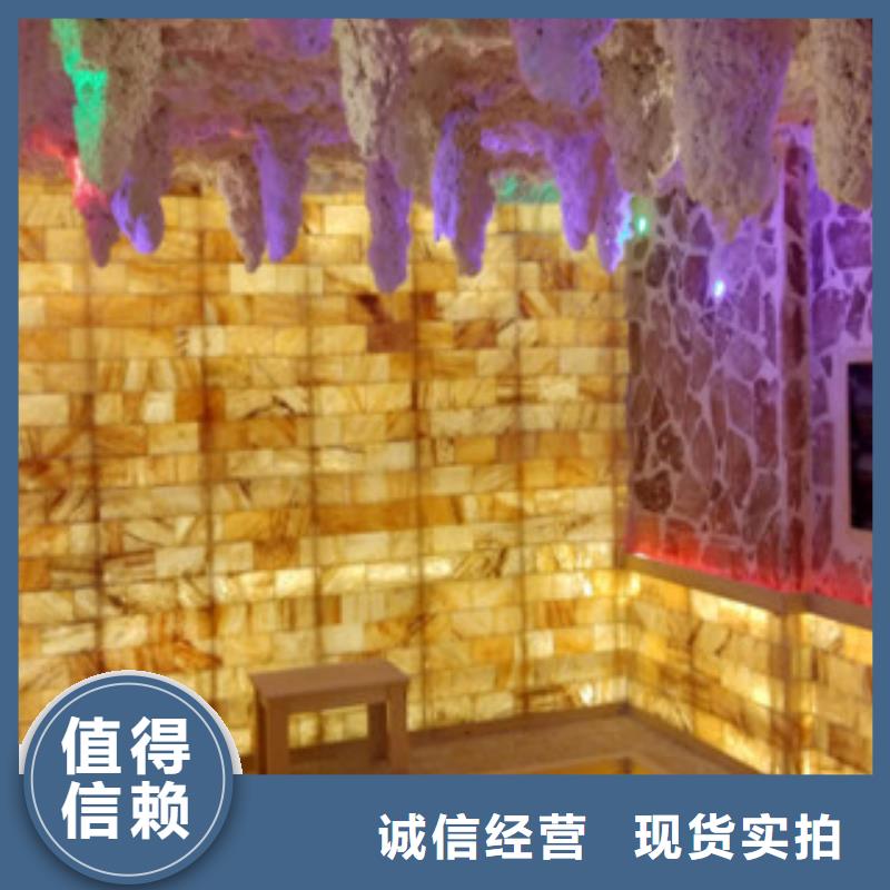 汗蒸2汗蒸房承建实体厂家