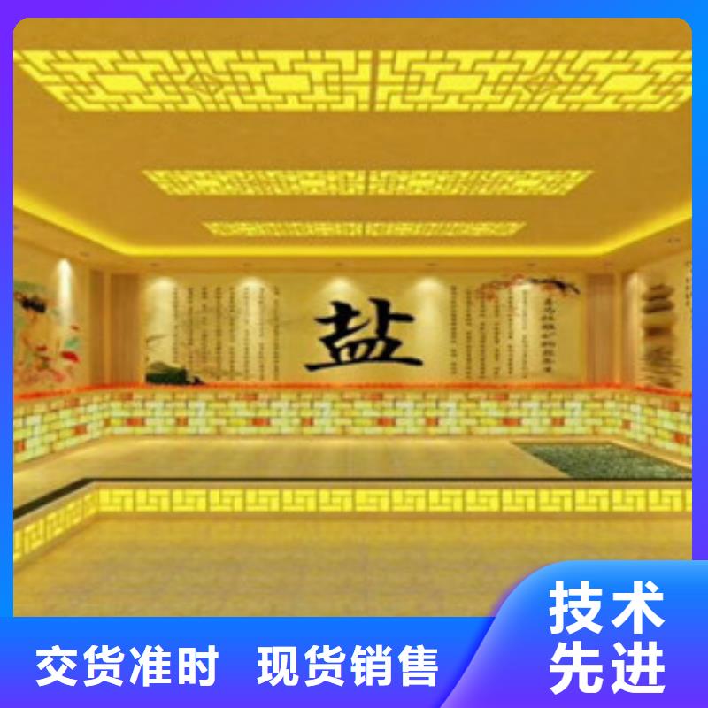 汗蒸2汗蒸房承建按需設(shè)計(jì)