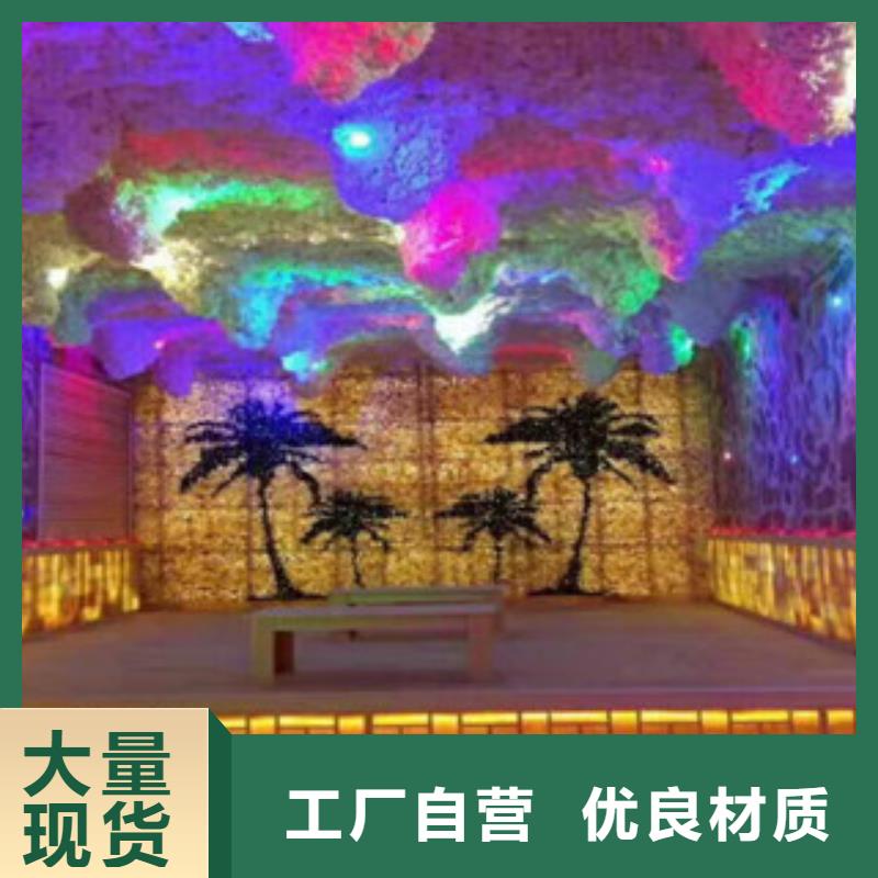 【汗蒸,汗蒸房承建采購】