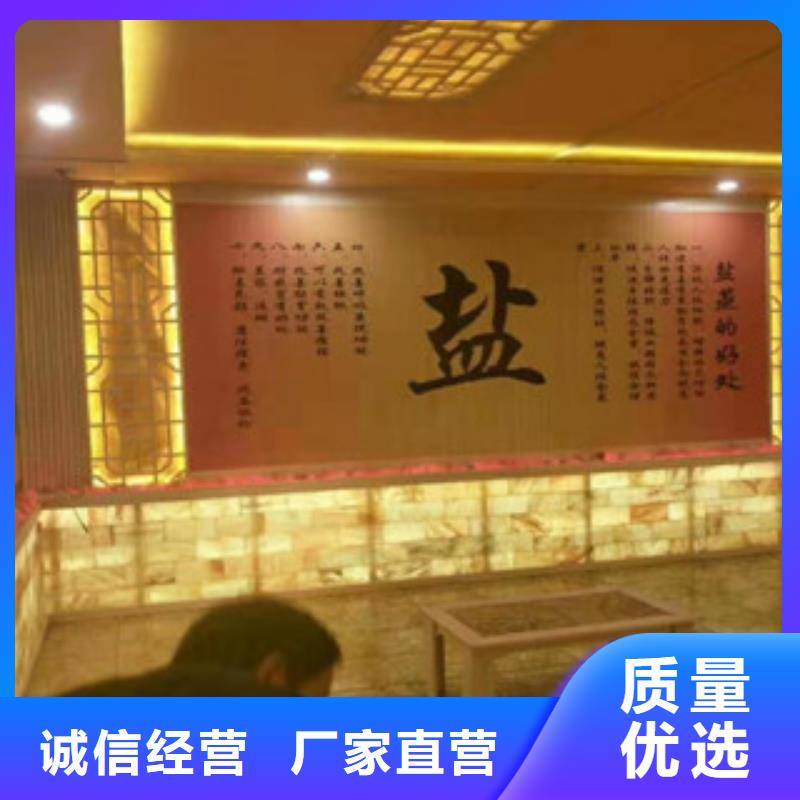 汗蒸汗蒸房施工當(dāng)?shù)貜S家值得信賴