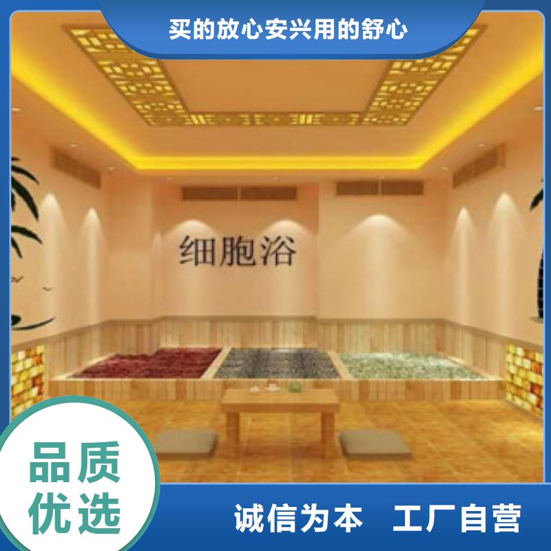 【汗蒸房安装-汗蒸房承建品质保证实力见证】