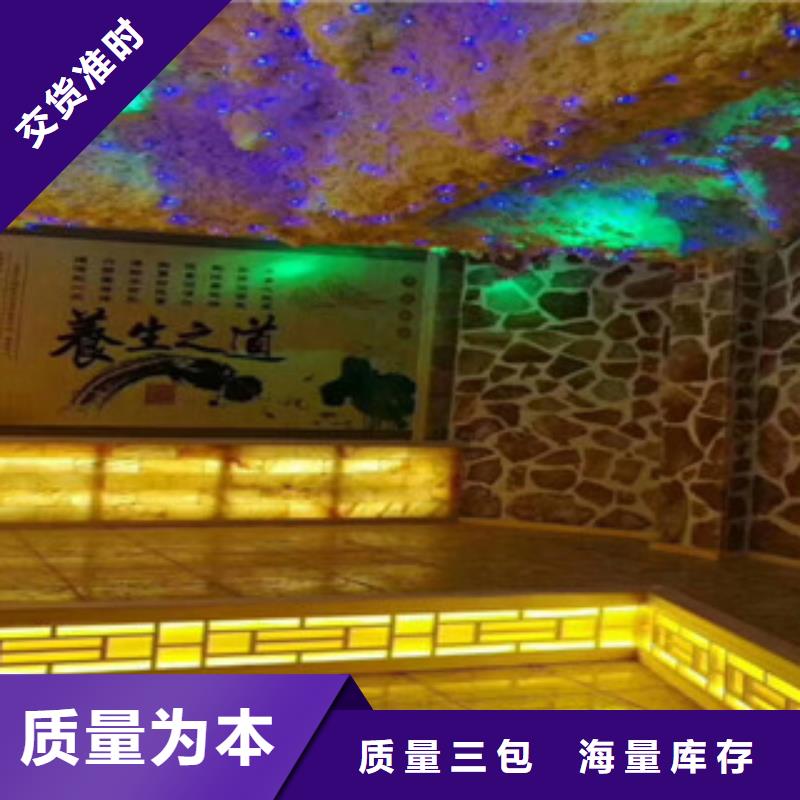 醴陵市汗蒸房安裝型號齊全