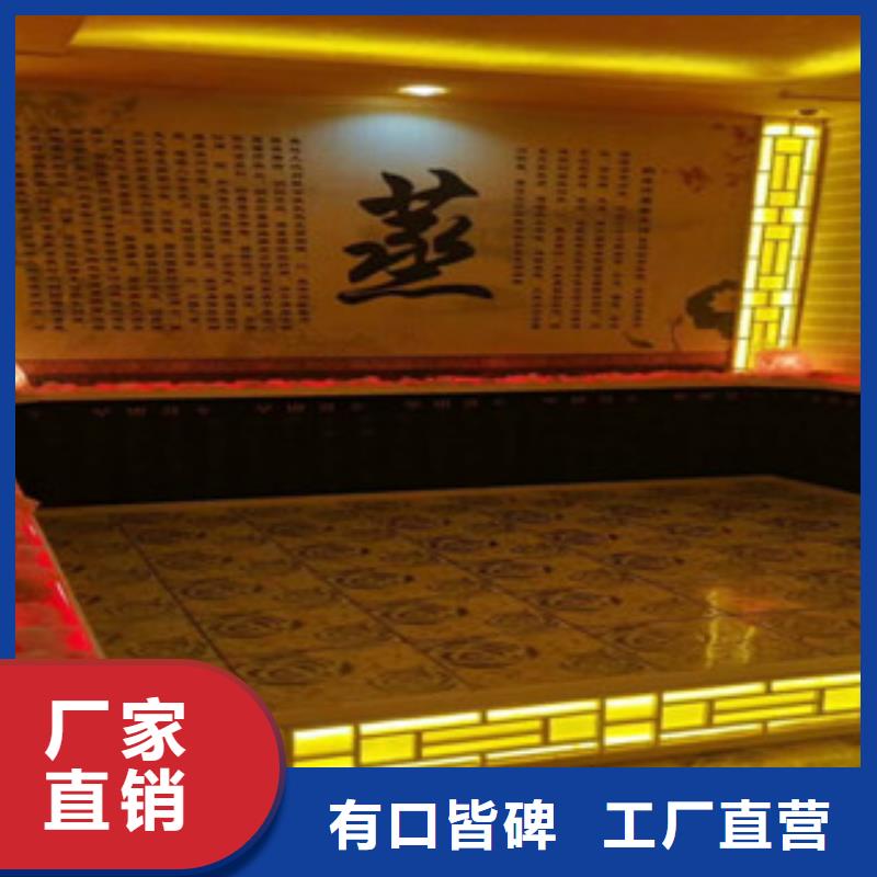 汗蒸房安裝汗蒸房設(shè)計(jì)細(xì)節(jié)決定品質(zhì)