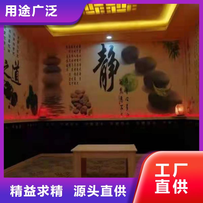 崇州市汗蒸房裝修廠家價(jià)格