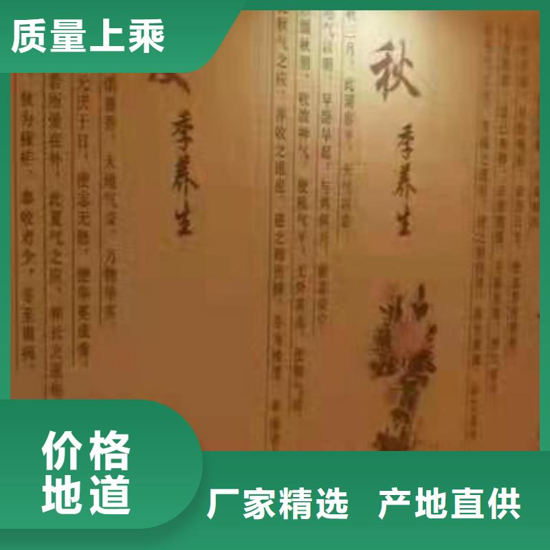 高郵區(qū)汗蒸房安裝設(shè)計(jì)設(shè)計(jì)