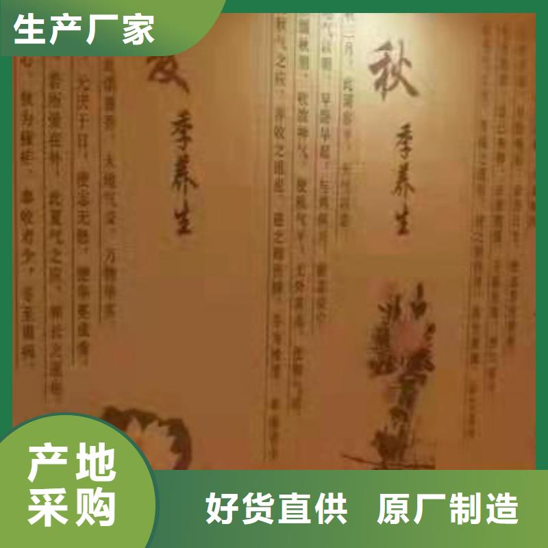 汗蒸房安裝精心選材