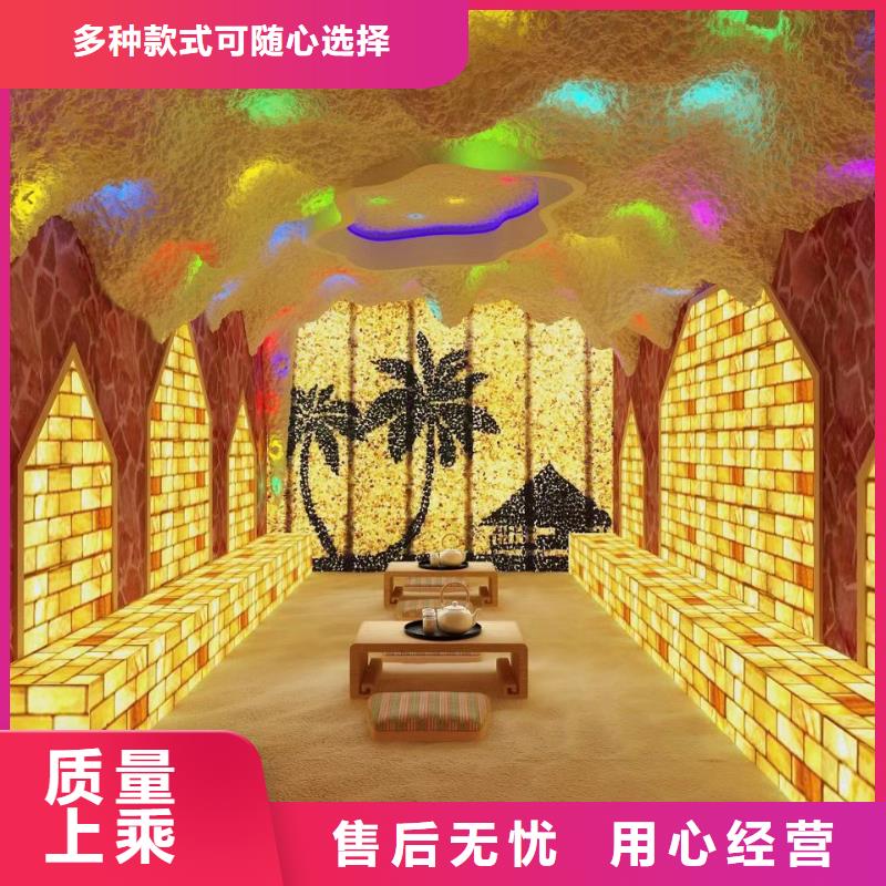 汗蒸房安裝-汗蒸房承建聯(lián)系廠家