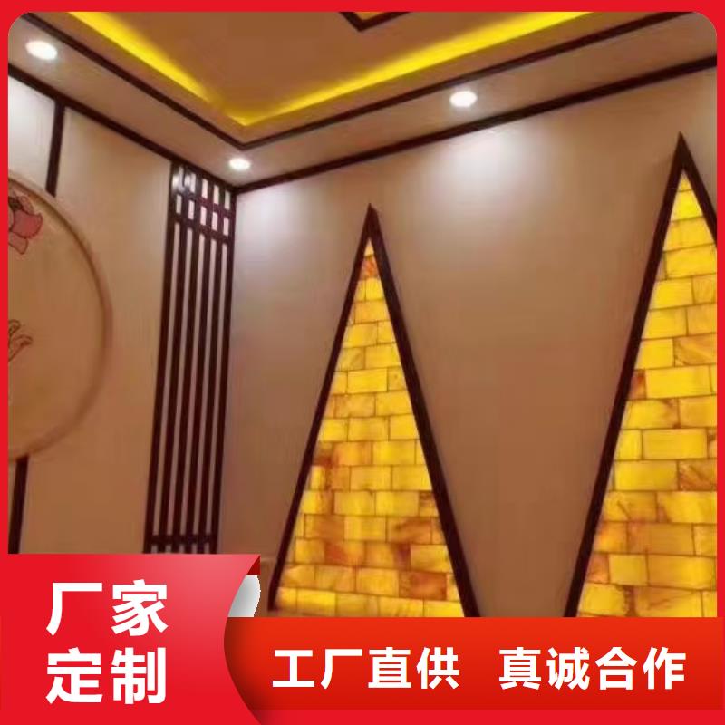 汗蒸房承建品牌廠家