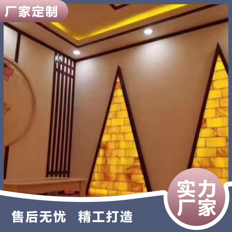 萊山區(qū)汗蒸房承建性價(jià)比高