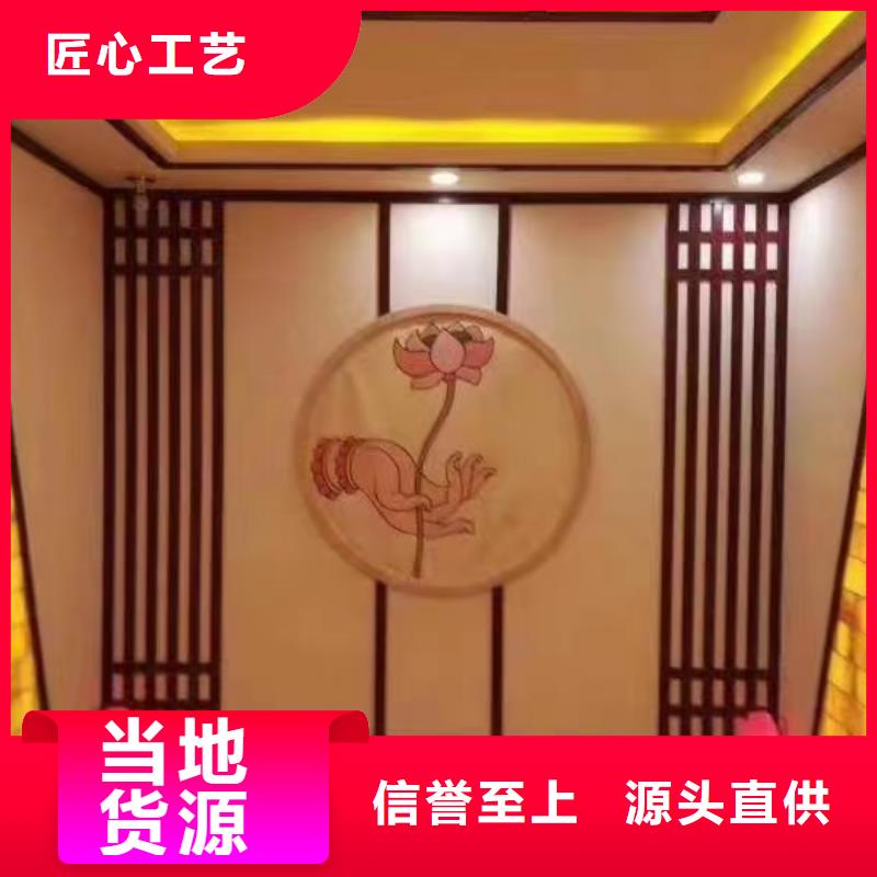 養(yǎng)生館汗蒸房安裝歡迎咨詢