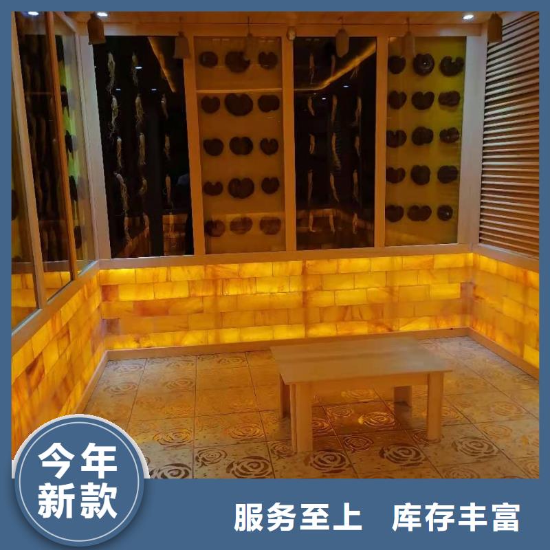 汗蒸房安装汗蒸房承建用品质赢得客户信赖