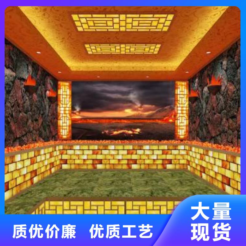 汗蒸房安裝【汗蒸房公司】質量層層把關