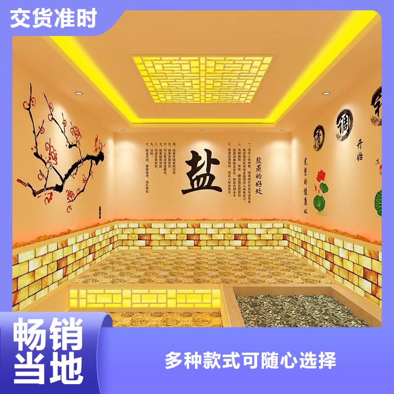 汗蒸房安裝汗蒸房承建打造好品質(zhì)