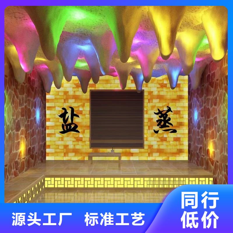 建始縣汗蒸房承建性價比高