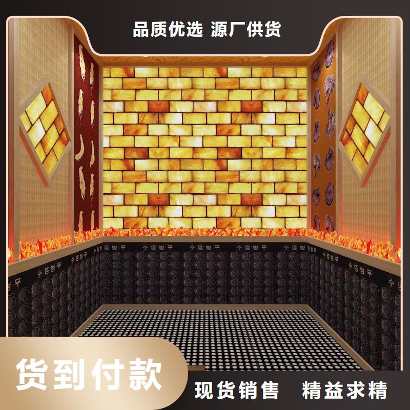 汗蒸房承建售后完善