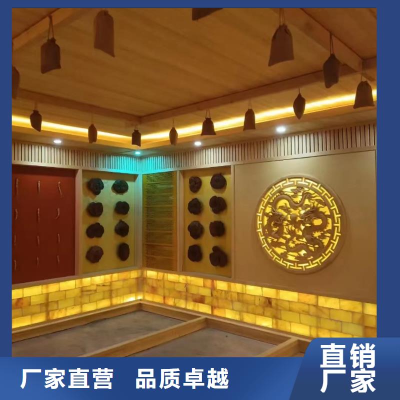 山海关区盐蒸房安装终身质保