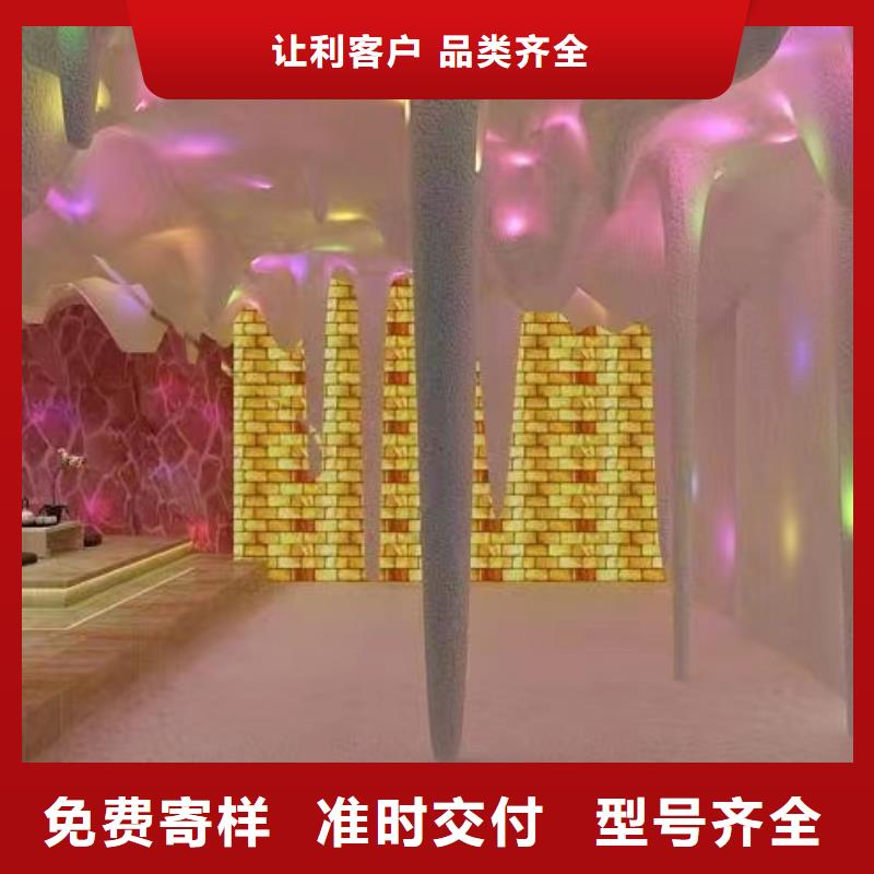 汗蒸房安裝汗蒸房承建實(shí)體廠家大量現(xiàn)貨