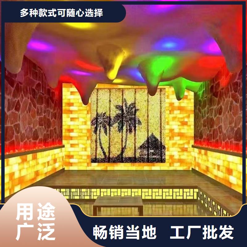 汗蒸房安裝7-汗蒸房施工性能穩(wěn)定