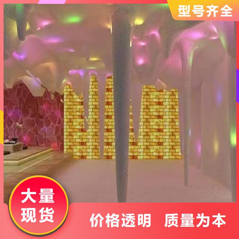 汗蒸房安裝7汗蒸房安裝嚴(yán)選材質(zhì)