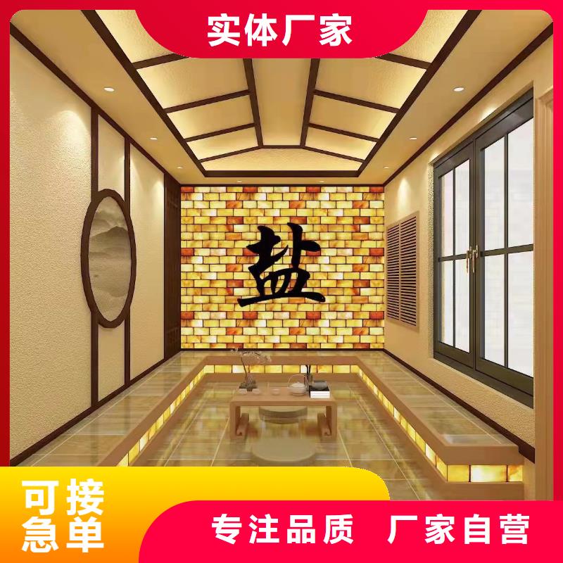 汗蒸房安裝7汗蒸房安裝嚴選材質