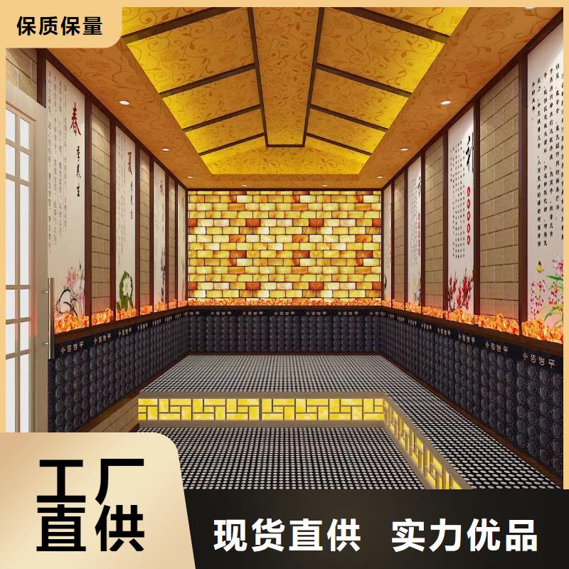 汗蒸房安裝承建批發