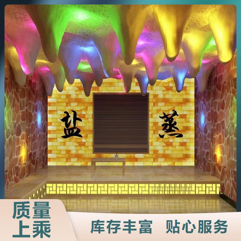 汗蒸房安裝7汗蒸房承建好廠家有擔(dān)當(dāng)