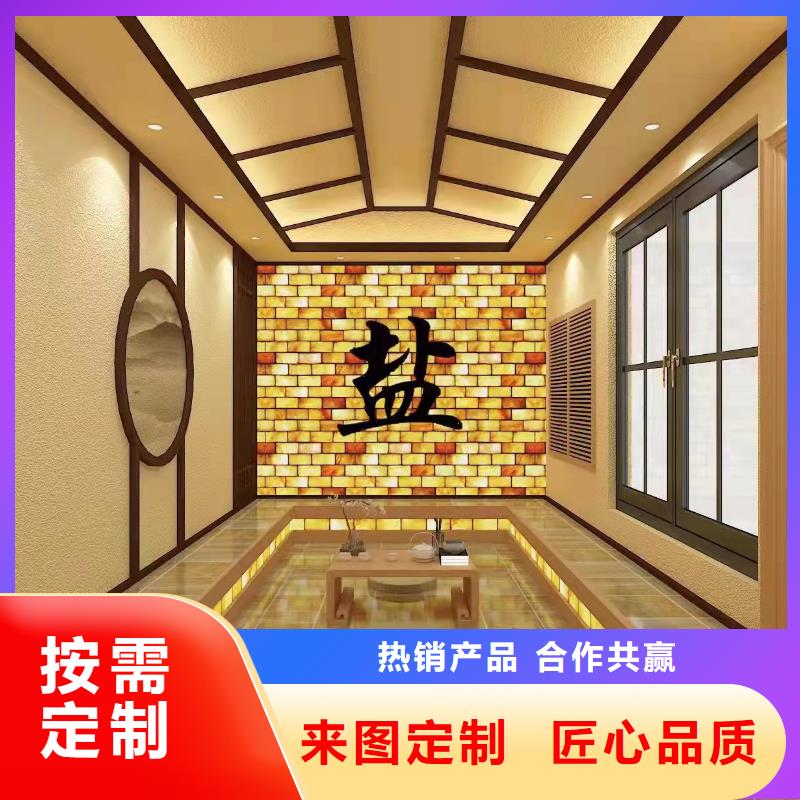 汗蒸房安裝7【汗蒸房施工】?jī)r(jià)格透明