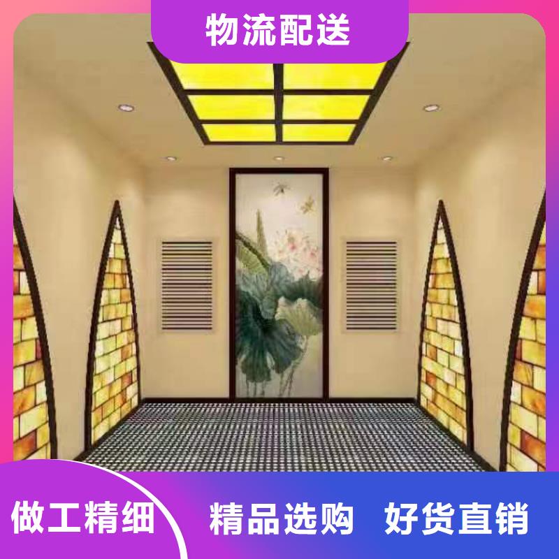 洪雅汗蒸房品牌排行榜家用汗蒸房公司