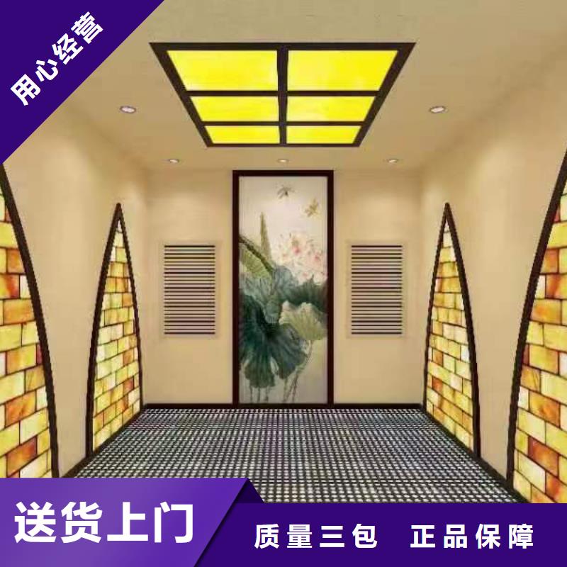 汗蒸房安裝7【汗蒸房承建】精工打造