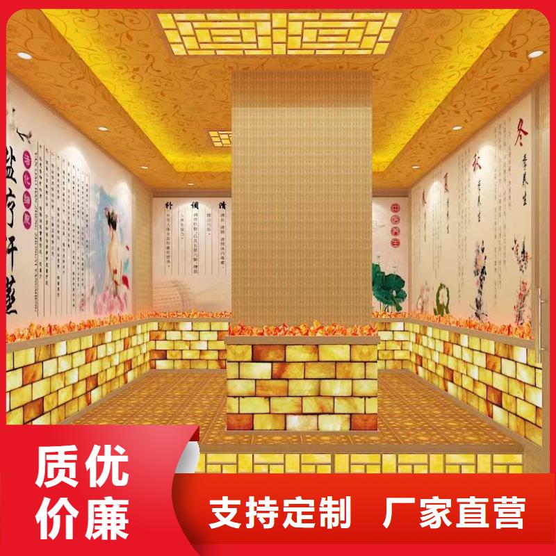 【汗蒸房安裝7】汗蒸房優(yōu)質(zhì)材料廠家直銷