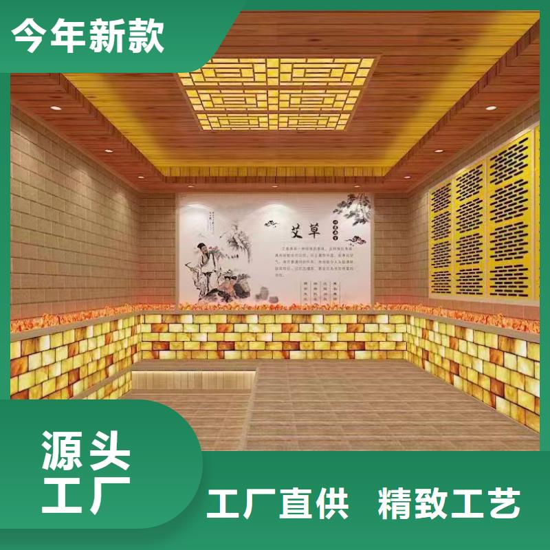 【汗蒸房安裝7】汗蒸房承建認準大品牌廠家