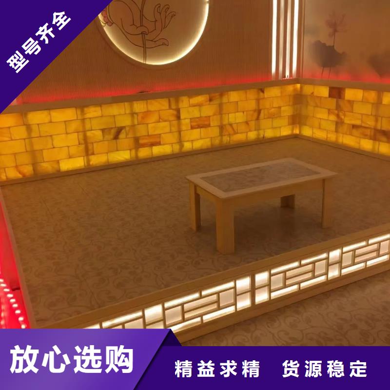 【汗蒸房安裝7】汗蒸房優(yōu)質(zhì)材料廠家直銷