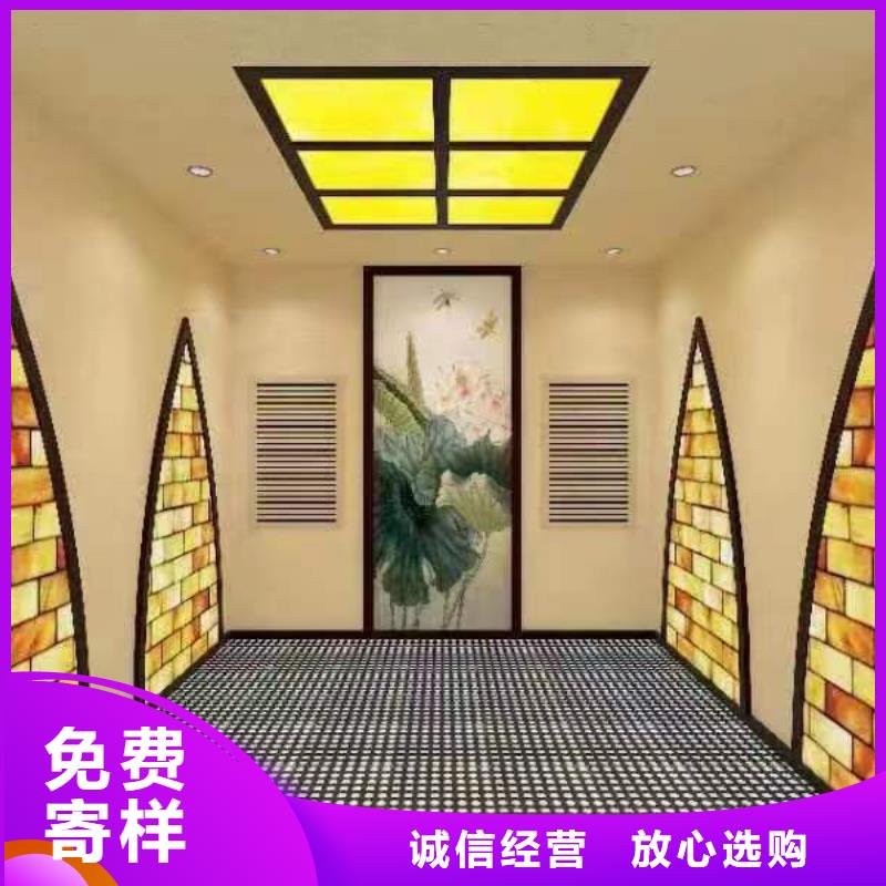 汗蒸房安裝設(shè)計(jì)品質(zhì)放心