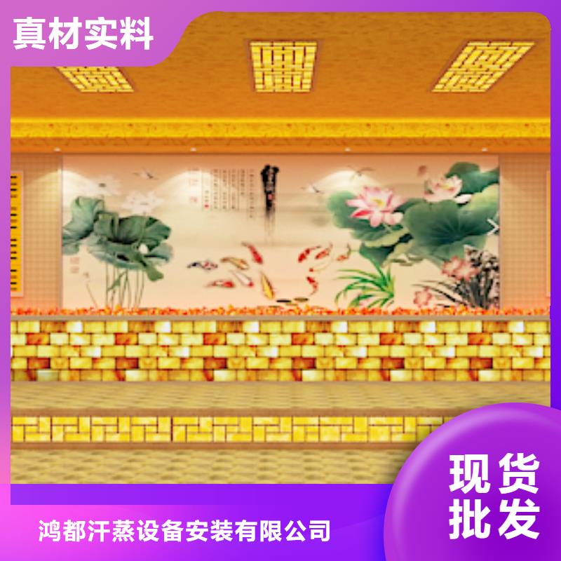 【汗蒸房安裝7】汗蒸房優(yōu)質(zhì)材料廠家直銷