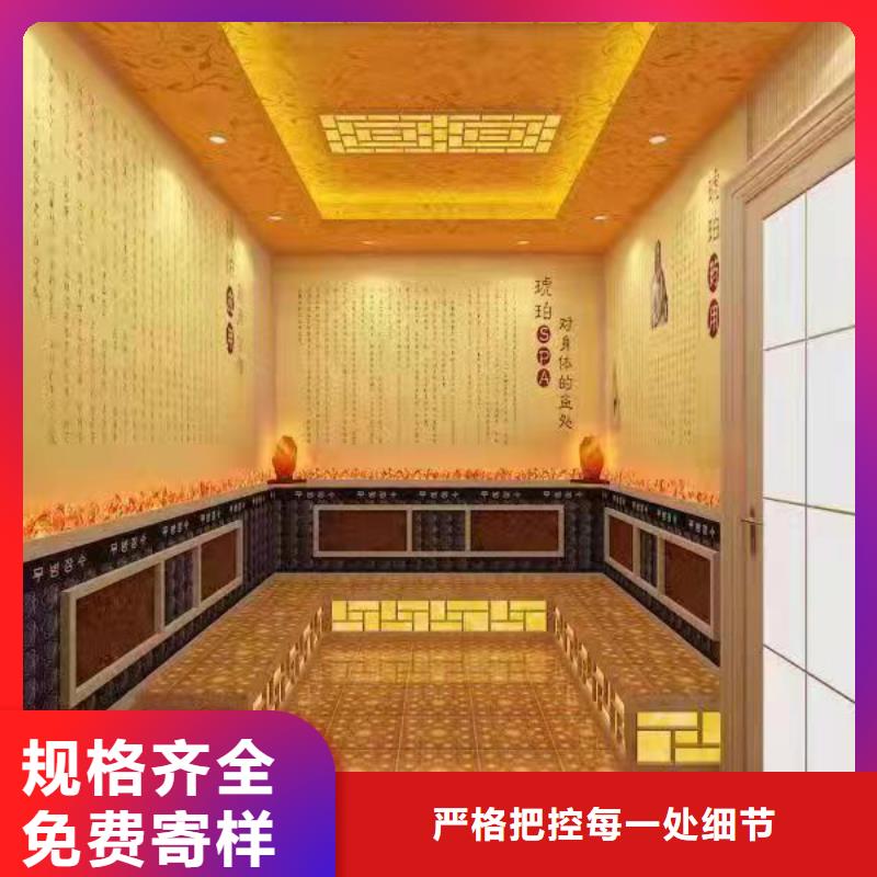 汗蒸房安裝承建廠家供應