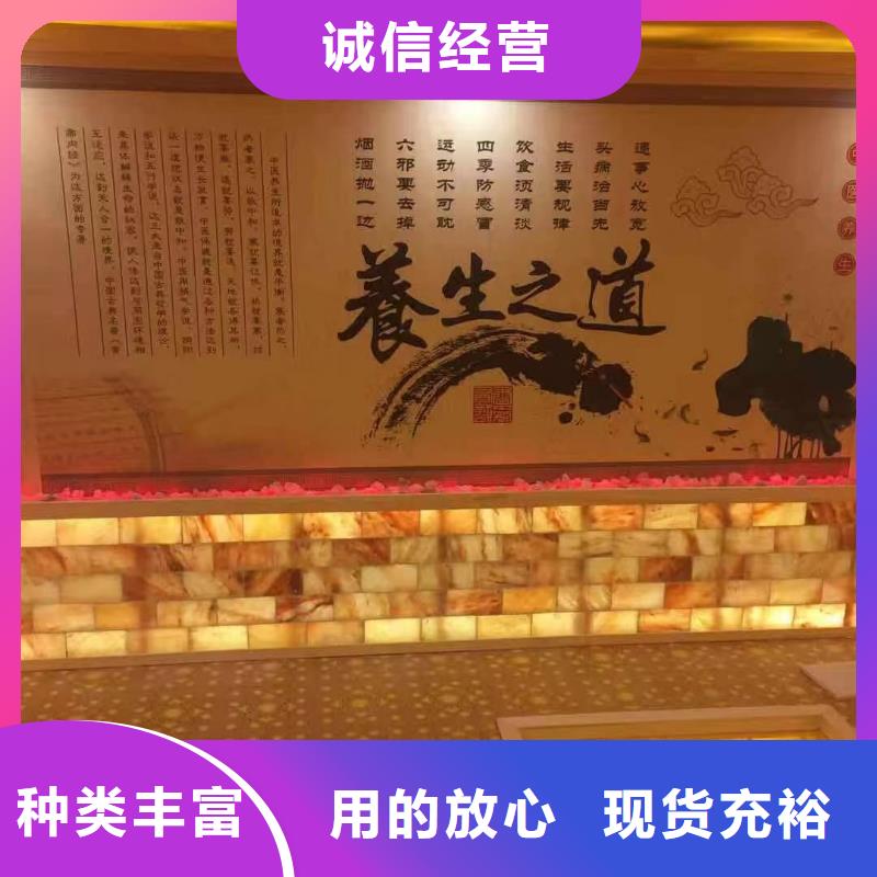 貴定汗蒸房全國發(fā)貨