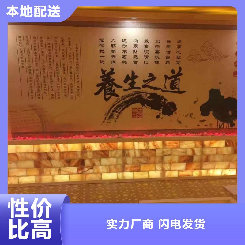 寶坻區(qū)汗蒸房施工安裝生產(chǎn)廠家