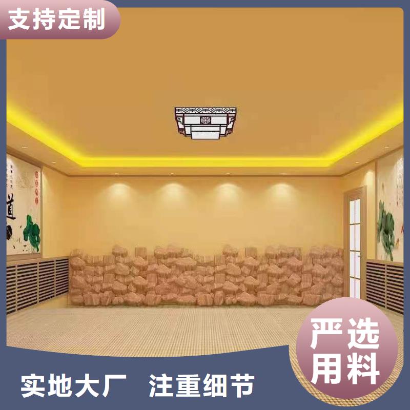 汗蒸房安裝承建廠家汗蒸房承建按需設計