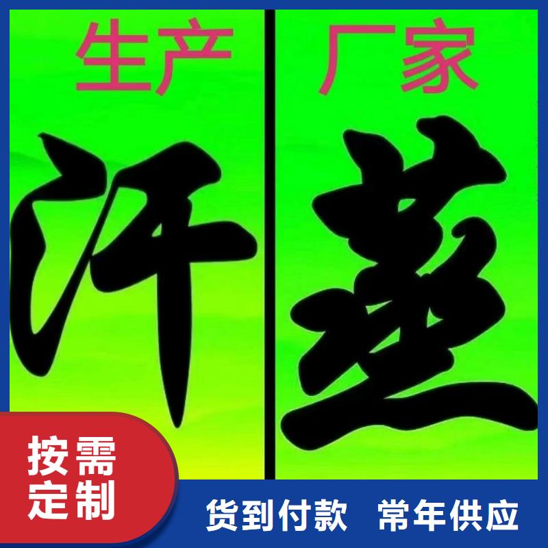 汗蒸房安裝公司生產基地